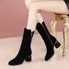 Botas de Piel Suave Mate de Media Caña 2026 Nuevas Otoño/Invierno con Forro de Terciopelo Negro Botas de Media Caña Tacón Alto Adelgazantes de Moda Botas para Mujer