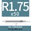 Fresa de Cabeza Esférica de 70 Grados, Fresa Especial de Acero Inoxidable, Fresa para Moldes de Aleación Dura de Alta Dureza R3R5R6