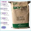 PET Coreia SK BR8040 / BL8050 recipiente cilíndrico inflável de resistência química e outras matérias-primas para aplicação
