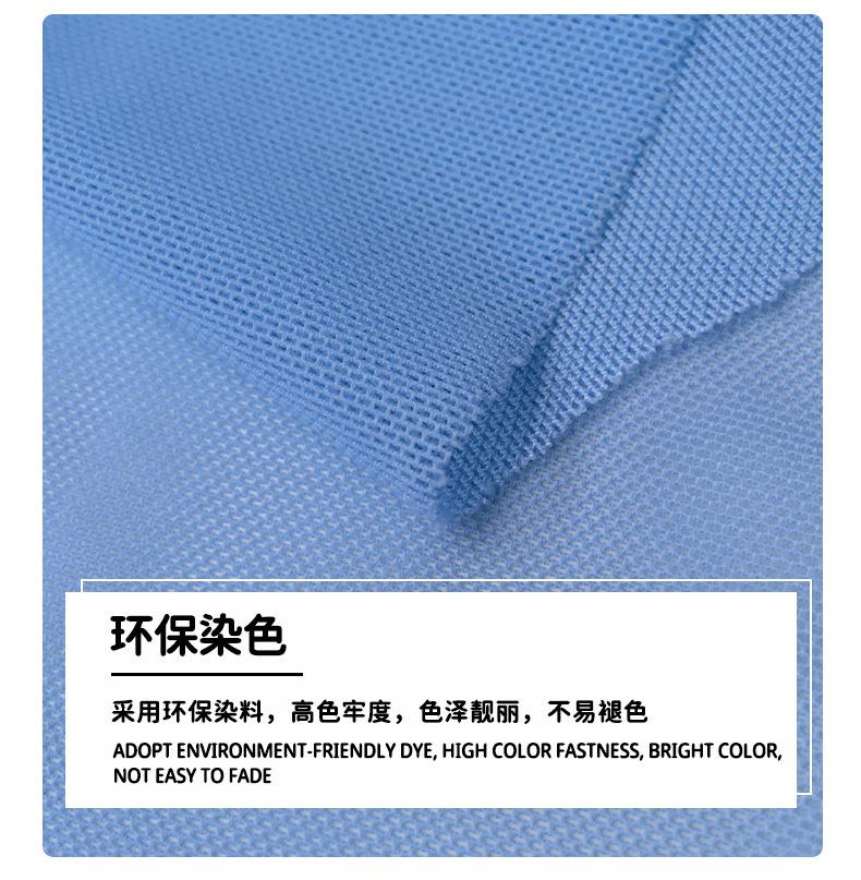 4417#详情页_10.jpg