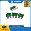 Suministro Transfronterizo de Fusibles Shengrong, Tamaño Mediano Estándar Americano 30A32V, Tipo Soldable, Carcasa de PC Verde, Ventaja de Precio por Volumen