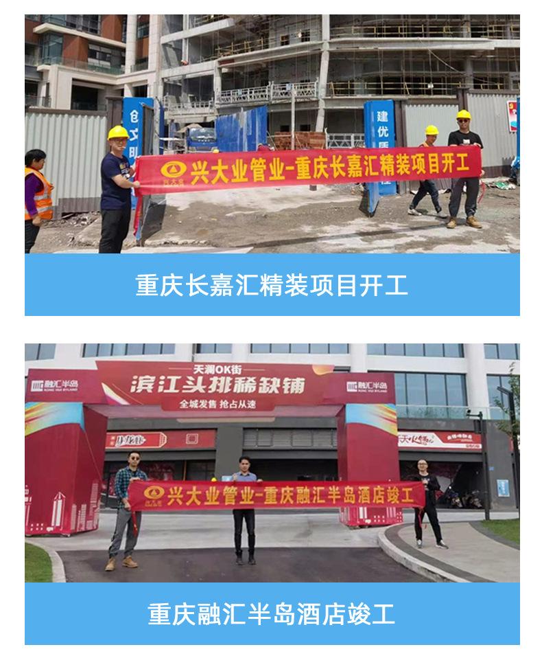 弯头详情_15.jpg