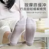 Meias femininas primavera e verão finas absorventes de suor respiráveis meias curtas cor sólida antiderrapantes malha invisíveis fundo massageador meias atacado