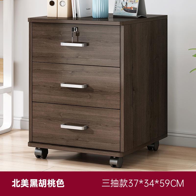 SKU_15_【三抽款】北美黑胡桃37CM