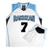 Verão Novo Basquete Terno Terno Masculino Respirável Colete Estampado Terno Esportivo Treinamento Jersey Competição Terno Verão
