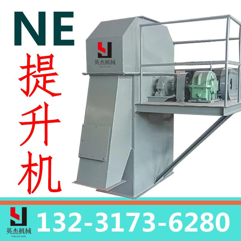ne主图.jpg