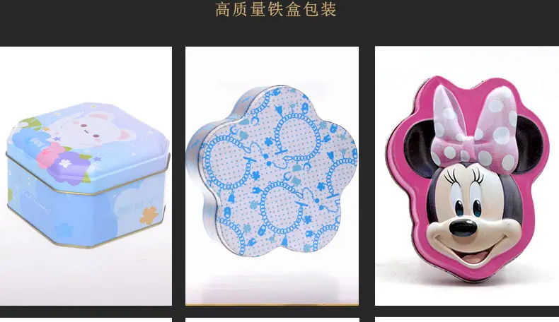 爱铁盒详情页修改_05
