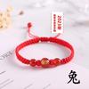 Pulsera de ágata roja natural doce signos del zodiaco para hombre y mujer tejida a mano con cuerda roja segura sencilla joyería de moda al por mayor