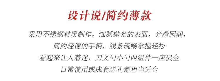 详情页_05.jpg