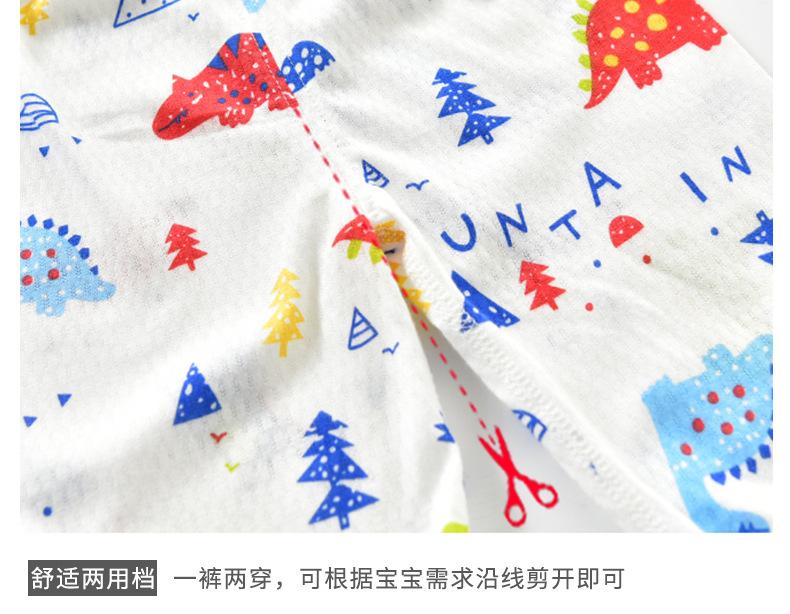 详情_11.jpg
