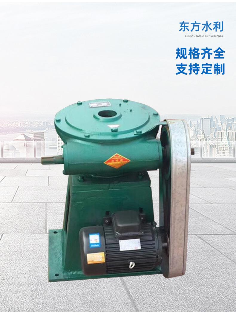 东方通用详情页_05.jpg
