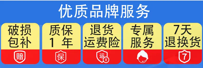 通用详情 (3).jpg