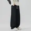 Ropa de Hombre Shanggu Primavera y Otoño 2026 Nuevos Pantalones Casuales de Punto Recto para Hombre, Pantalones Anchos Sueltos para Hombre