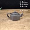 Fabricante Directo de Ollas de Arcilla Morada Suministro Directo Olla Doméstica para Té Pu'Er Olla Octagonal Sencilla Lisa Olla Personal Hecha a Mano 220ml