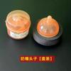 Ajuste Shixi 7.2 accesorios para biberón bebé tetina pico de pato boquilla para aprender a beber popote bola de gravedad vaso para beber