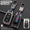 Adequado para Modern Old Yuedong Tucson Yuxiang Lingxiang Key Set Genesis Cool Elantra Metal Buckle Full Cover Case