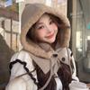 Otoño e Invierno Maillard cálido borde crudo pasamontañas para mujer a prueba de frío protección para el cuello gorro tipo jersey conjunto de bufanda cálida gorro