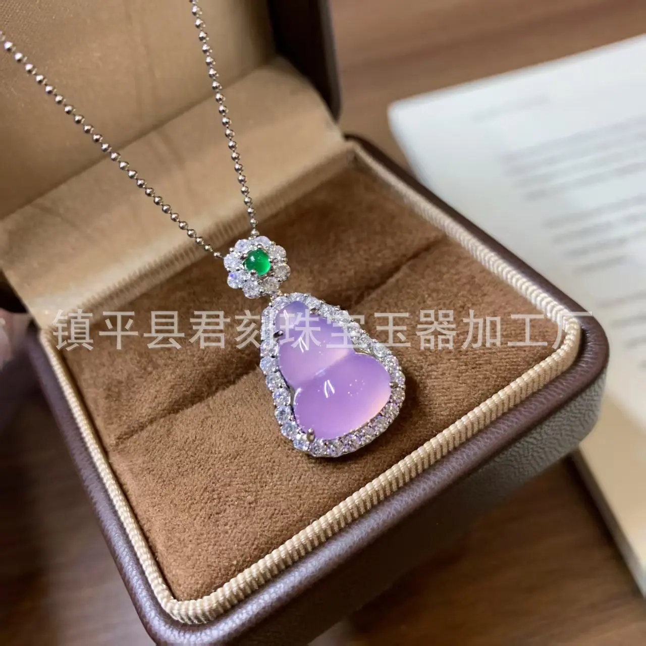 微信图片_20260402002734_4783_214.j