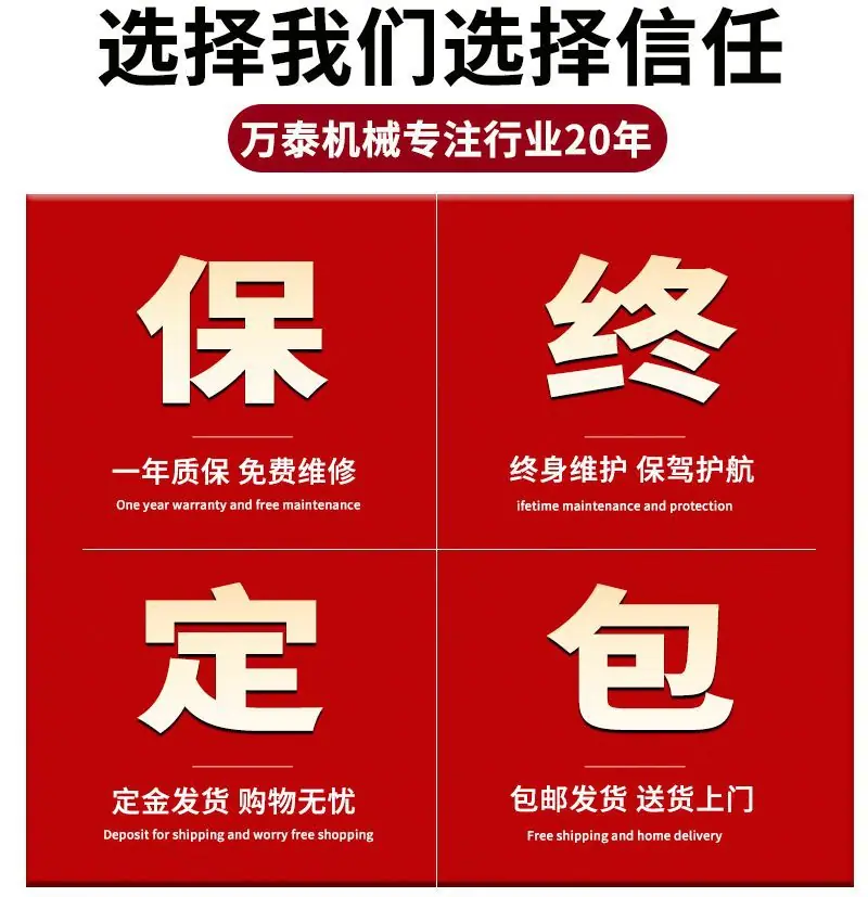 详情页_05.jpg