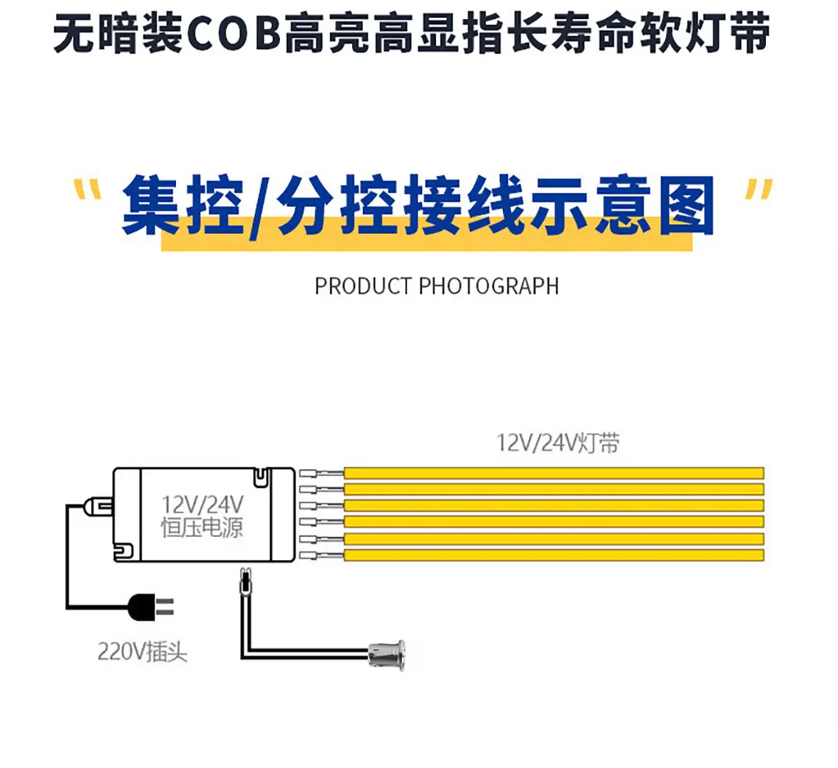 详情9.jpg