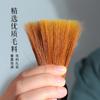 Biyou Mi Dou Caneta Mangueira de Lobo Ovelha e Mangueira Grande Pintura Chinesa Lidou Caneta de Pegar Lista de Caracteres Grandes Rolo de Versos Caráter Fu Roteiro Pincel