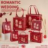 Caja de Dulces para Boda Portátil Estilo Chino Caja de Papel para Dulces de Boda Caja de Regalo para Boda Compromiso Bolsa de Dulces para Boda de Alta Gama Venta al por Mayor