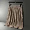 Traje Deportivo de Hielo de Seda para Verano 2026 para Hombres Jóvenes y de Mediana Edad, Pijama para Hombre, Traje Transpirable de Secado Rápido con Sensación de Hielo para Hombre, Ropa para Correr