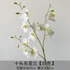 Materiais florais em tons de branco para salões de casamento, móveis para vitrines, adereços de flores de seda para decoração suave, arranjos de flores, marcadores de corredor, buquês artificiais atacado