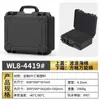 Maleta Protetora Portátil de Equipamentos Fotográficos Multiuso de Alta Qualidade e Instrumentos de Precisão, Caixa de Armazenamento para HD Mecânico e Alto-falante Bluetooth