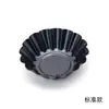 Formas Reutilizáveis de Aço Carbono para Tarte Assar no Forno Redondas Renda Tigela Pudim Casa Antiaderente Aço Carbono Crisântemo