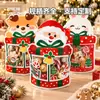 Bolsa de Pie Irregular para Dulces Navideños, Galletas, Snacks, Bolsa Autosellante con Cierre, Bolsa de Empaque de Plástico con Impresión Compuesta