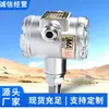 Sensor de Presión Negativa Intrínsecamente Seguro para Minería Venta Directa en Sitio Sensor de Presión Negativa Intrínsecamente Seguro para Minería Gpd0.1F(a)