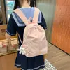 Mochila de color liso estilo Ins, estilo universitario, para estudiantes de secundaria mujeres, simple y ligera, mochila casual de alta apariencia