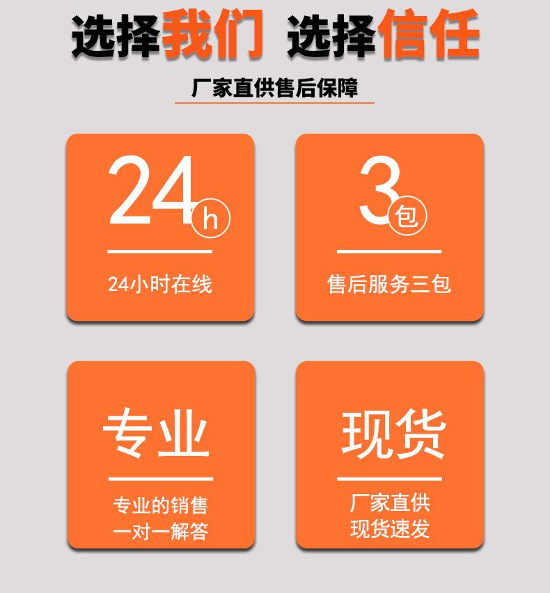 详情页_07.jpg