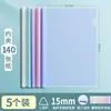 Carpeta de clip de varilla a4 inserto transparente gran capacidad varilla de tracción de gota de agua engrosada clip para clip de papel de prueba de archivo clip de cubierta de libro pequeño
