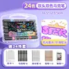 Marcador Glitter Dupla Ponta Dupla Cor com Pó de Glitter, Caneta Fluorescente, Caneta Aquarela, Caneta de Desenho Perolada e Caneta para Journaling
