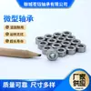 Suministrado Directamente del Fabricante Mr63Zz Mr85Zz Mr105Zz Mr128Zz Rodamientos Pequeños para Motores de Juguete en Miniatura