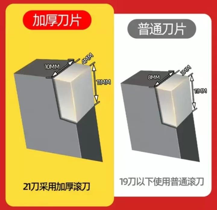 微信图片_20241115110206.jpg