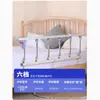Barandillas de cama plegables de grado médico, a prueba de caídas, para pacientes de edad avanzada y aquellos postrados en cama; barandillas de cama y pasamanos para residencias de ancianos