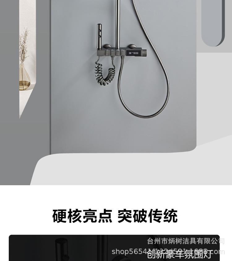 详情_02.jpg