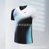 Ropa deportiva de manga corta transpirable de secado rápido para bádminton y tenis para hombres, mujeres y niños, ropa absorbente de sudor para competición y entrenamiento, disponible para compra en grupo