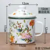 Taza de Porcelana Gruesa Esmaltada Borde Enrollado Verde Canto de Pájaros y Fragancia de Flores Taza con Tapa Taza de Té Taza 9-12 cm Taza de Estilo Antiguo