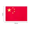 Bandera Nacional de Deli No. 1, 2, 3, 4, 5 Bandera Nacional China 12345 Bandera Bandera del Partido Bandera Roja de Cinco Estrellas Grande Mediana Pequeña