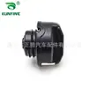Acessórios automotivos de venda quente transfronteiriços adequados para tampa de tanque de combustível de carro Skoda Volkswagen 6u0 201 553