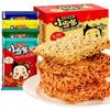 Fideos crujientes Uni-president Xiaodangjia Fideos crujientes Fideos secos crujientes de palma Satisfacer el hambre Bocadillos Bocadillos Bocadillos Caja entera
