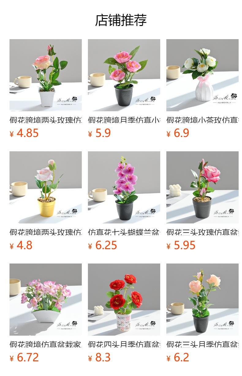 No se puede hacer clic en la vista previa. Después de publicar, puedes hacer clic para ir a la página del producto correspondiente.