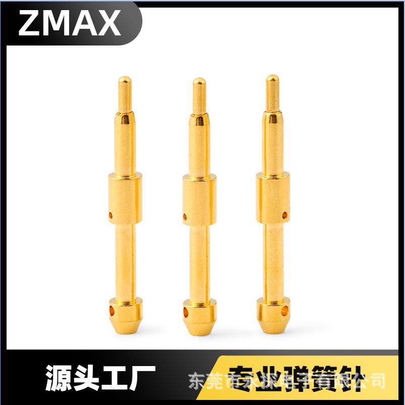 单针系列