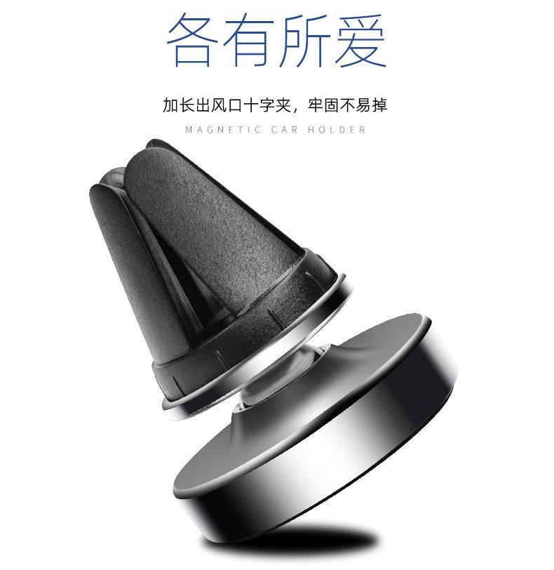 车载支架5-_09.jpg