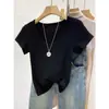 Camiseta Básica Canelada com Gola U e Manga Curta para Usar por Baixo 2026 Verão Simples Slim-Fit Valorizadora Branca para Mulheres