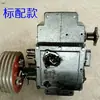 Laizhou Caja de Cambios de 4 Velocidades para Vehículo de Ingeniería de Volteo Frontal de Cuatro Ruedas Eje de Transmisión Hidráulico Ensamblaje de Marcha Alta y Baja Accesorios de Modificación